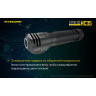 Налобный фонарь NITECORE HC35 19064