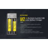 Зарядное устройство NITECORE UI2 18477